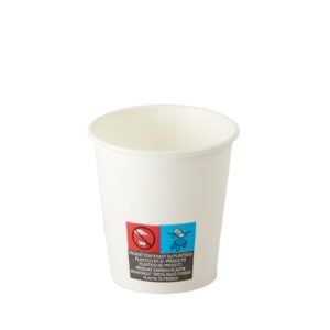 Paper Cup Recyclable Disposable White – 120ml (4oz) | 2100 units/box